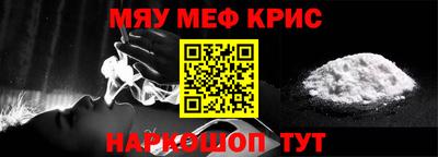 ешки Нарткала