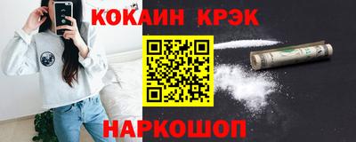ешки Нарткала