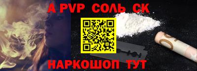 ешки Нарткала