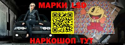 ешки Нарткала