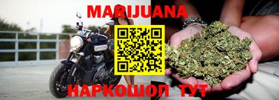марки nbome Нальчик