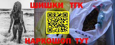 ешки Нарткала