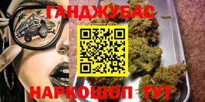 ешки Нарткала