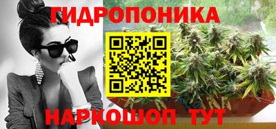 ешки Нарткала
