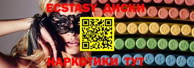 ешки Нарткала