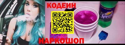 ешки Нарткала