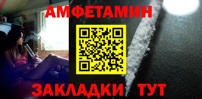 марки nbome Нальчик