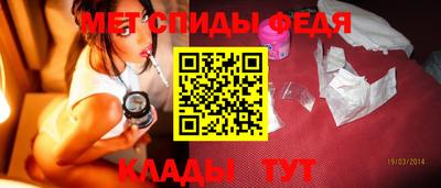 марки nbome Нальчик