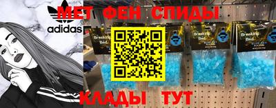 ешки Нарткала