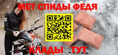 ешки Нарткала