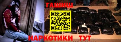 марки nbome Нальчик