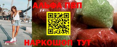 марки nbome Нальчик