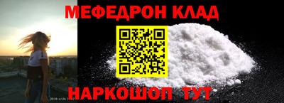 марки nbome Нальчик