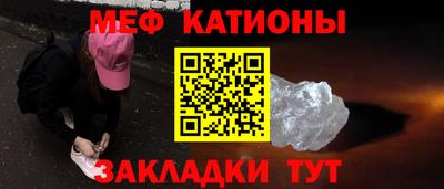 ешки Нарткала