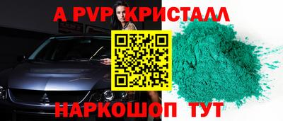 ешки Нарткала